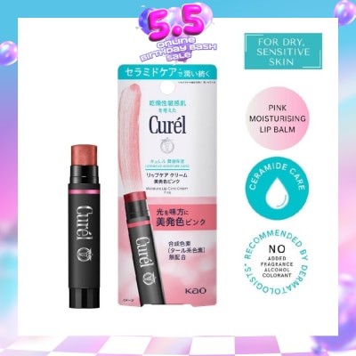 CUREL - Intensive Moisture Care Lip Care Cream Pink (Natural Pink Shade) 4.2g