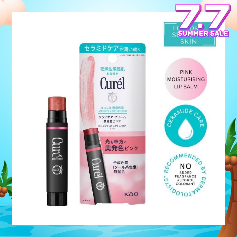 Intensive Moisture Care Lip Care Cream Pink (Natural Pink Shade) 4.2g