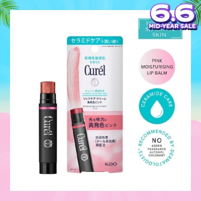 CUREL Intensive Moisture Care Lip Care Cream Pink (Natural Pink Shade) 4.2g