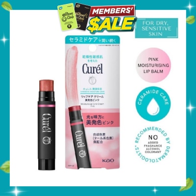 CUREL Intensive Moisture Care Lip Care Cream Pink (Natural Pink Shade) 4.2g image