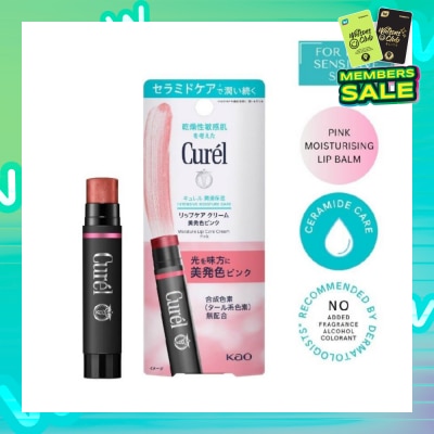 CUREL Intensive Moisture Care Lip Care Cream Pink (Natural Pink Shade) 4.2g