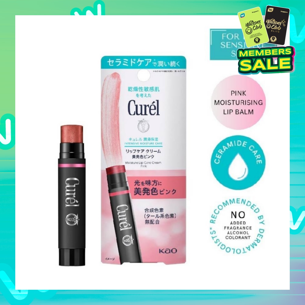 Intensive Moisture Care Lip Care Cream Pink (Natural Pink Shade) 4.2g