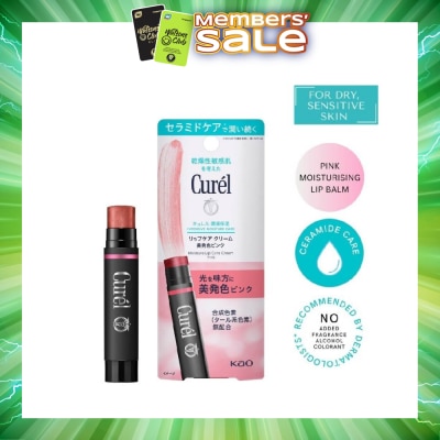 CUREL - Intensive Moisture Care Lip Care Cream Pink (Natural Pink Shade) 4.2g