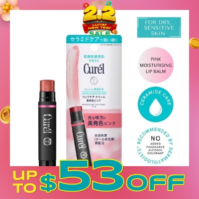 CUREL Intensive Moisture Care Lip Care Cream Pink (Natural Pink Shade) 4.2g