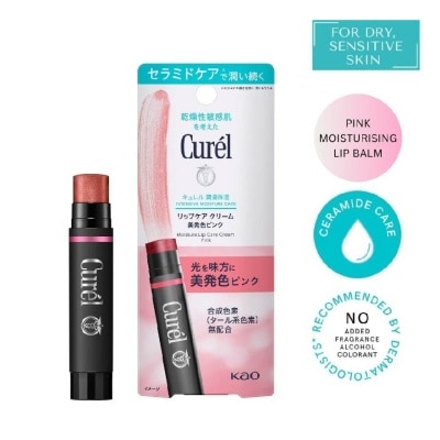 CUREL Intensive Moisture Care Lip Care Cream Pink (Natural Pink Shade) 4.2g