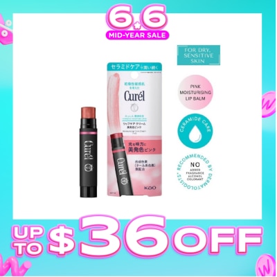 CUREL - Intensive Moisture Care Lip Care Cream Pink (Natural Pink Shade) 4.2g