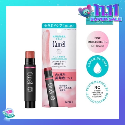 CUREL Intensive Moisture Care Lip Care Cream Pink (Natural Pink Shade) 4.2g