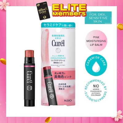 CUREL Intensive Moisture Care Lip Care Cream Pink (Natural Pink Shade) 4.2g