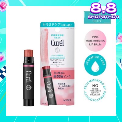 CUREL Intensive Moisture Care Lip Care Cream Pink (Natural Pink Shade) 4.2g