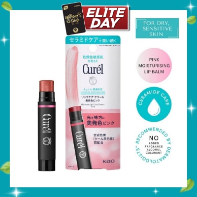 CUREL Intensive Moisture Care Lip Care Cream Pink (Natural Pink Shade) 4.2g image