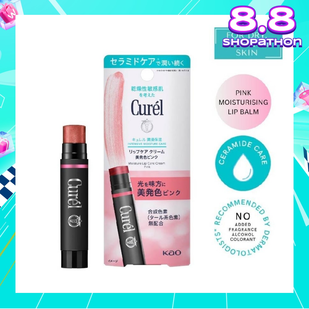Intensive Moisture Care Lip Care Cream Pink (Natural Pink Shade) 4.2g