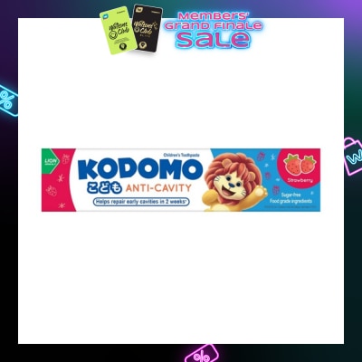 KODOMO Anti-Cavity Children's Toothpaste 80g (Strawberry)