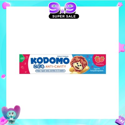 KODOMO - Anti-Cavity Children's Toothpaste 80g (Strawberry) image