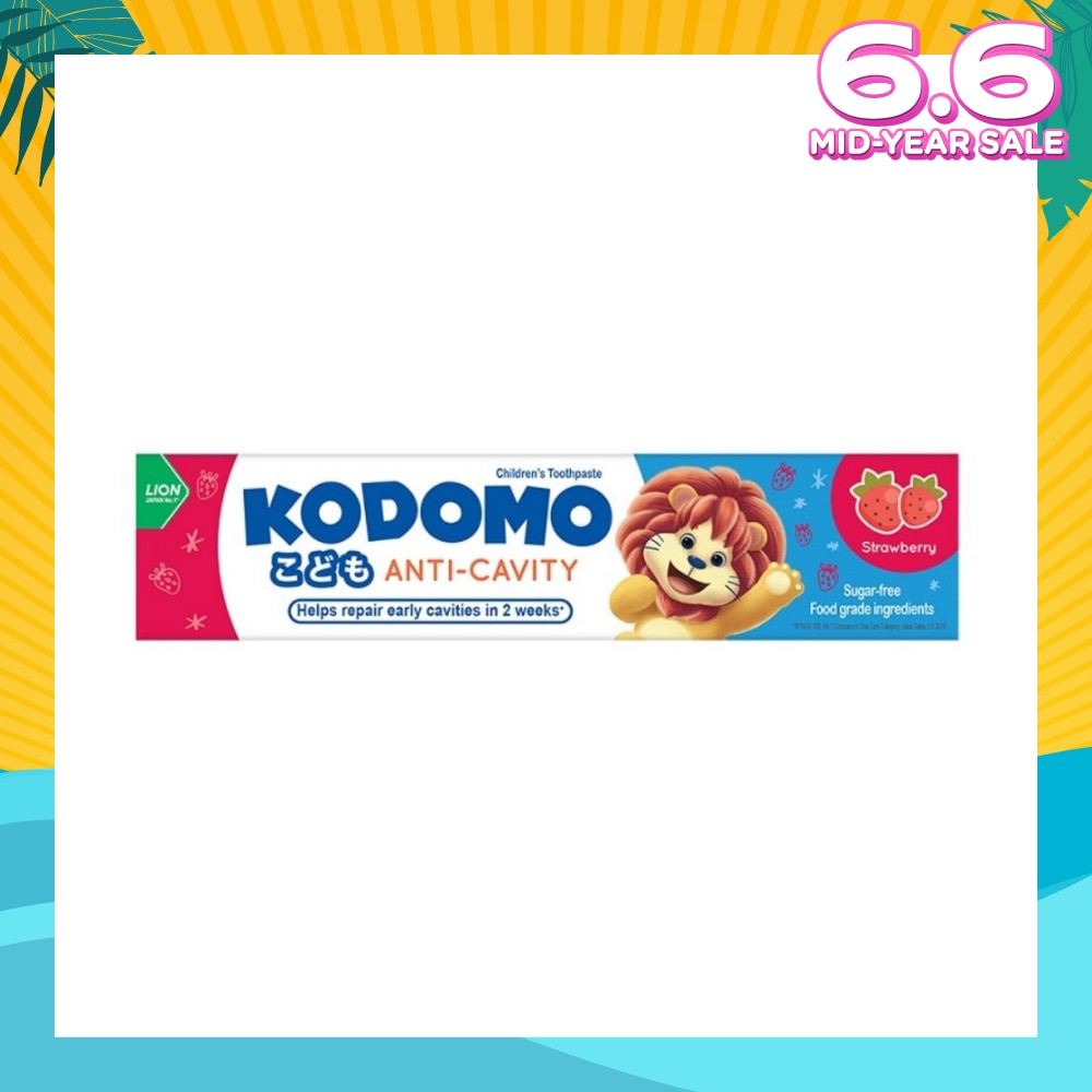 Anti-Cavity Children's Toothpaste 80g (Strawberry)