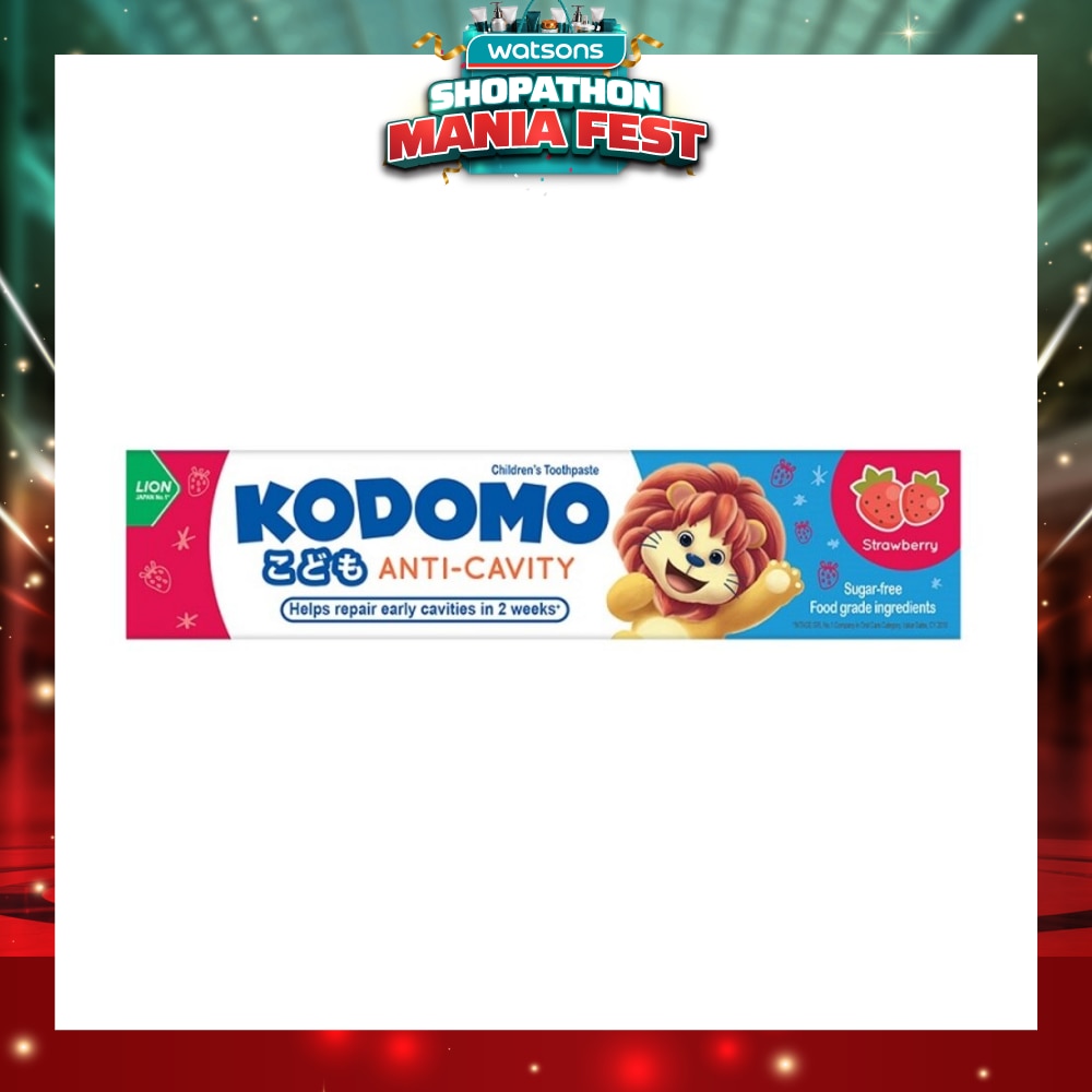 Anti-Cavity Children's Toothpaste 80g (Strawberry)