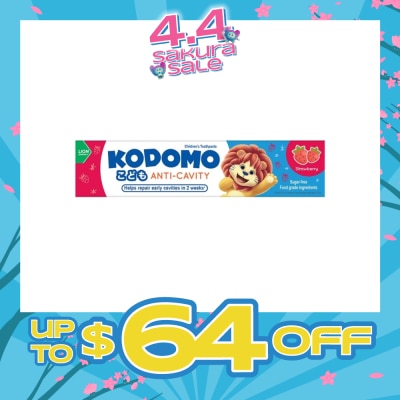 KODOMO - Anti-Cavity Children's Toothpaste 80g (Strawberry)