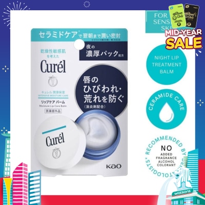 CUREL Intensive Moisture Care Lip Care Balm (Overnight Moisture Repair Formula) 4.2g