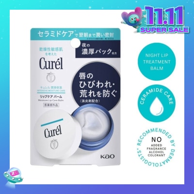 CUREL Intensive Moisture Care Lip Care Balm (Overnight Moisture Repair Formula) 4.2g