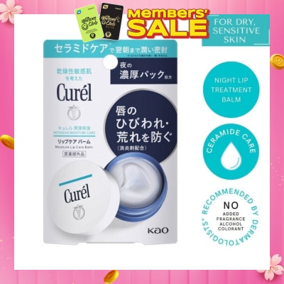 CUREL Intensive Moisture Care Lip Care Balm (Overnight Moisture Repair Formula) 4.2g (Expiry: Jun`2026)