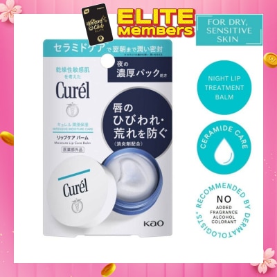 CUREL Intensive Moisture Care Lip Care Balm (Overnight Moisture Repair Formula) 4.2g (Expiry: Jun`2026)