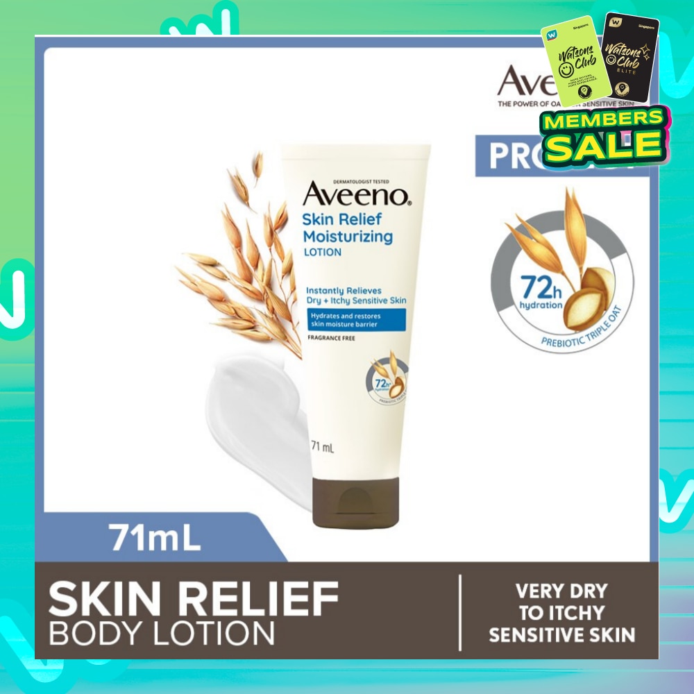 AVEENO Skin Relief Moisturizing Lotion (Relieve And Soften Extra Dry Skin) 71ml
