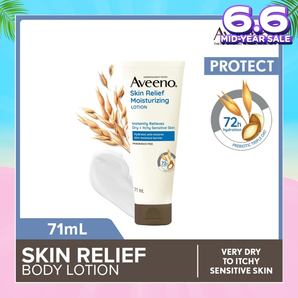 AVEENO Skin Relief Moisturizing Lotion (Relieve And Soften Extra Dry Skin) 71ml