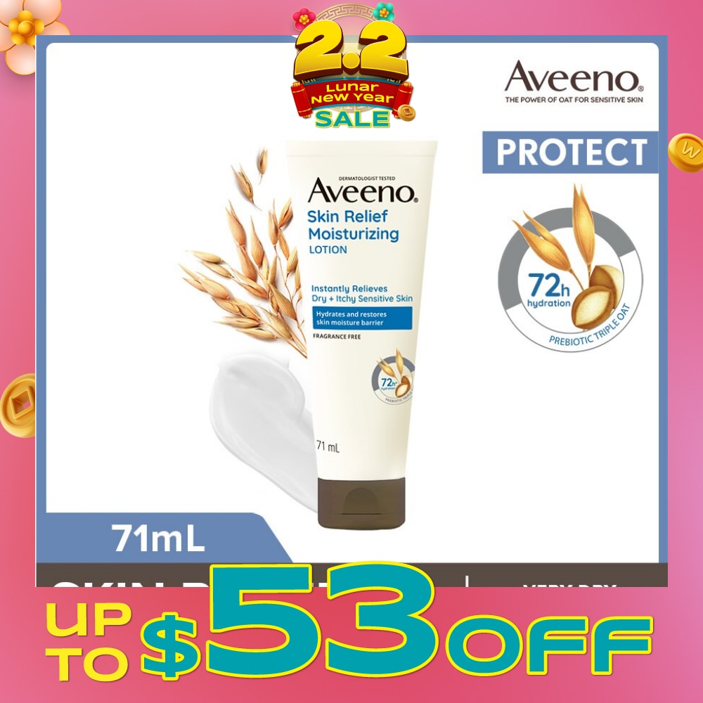 AVEENO Skin Relief Moisturizing Lotion (Relieve And Soften Extra Dry Skin) 71ml
