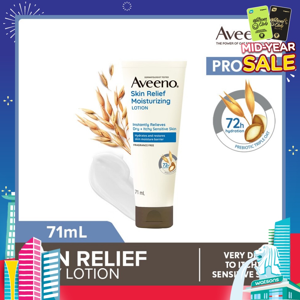 AVEENO Skin Relief Moisturizing Lotion (Relieve And Soften Extra Dry Skin) 71ml