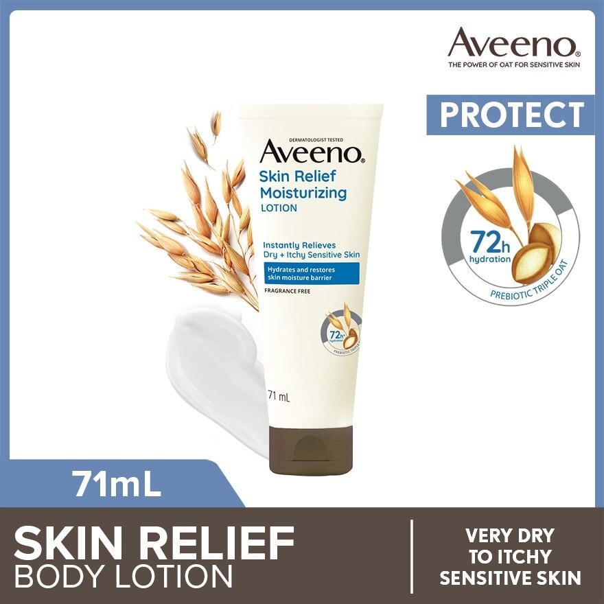 AVEENO Skin Relief Moisturizing Lotion (Relieve And Soften Extra Dry Skin) 71ml