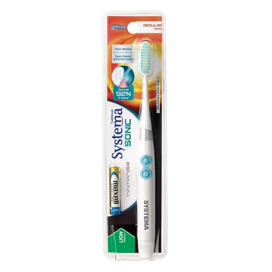 Sonic Toothbrush (Regular Head) - Joyful Smiles Gift Set 1s