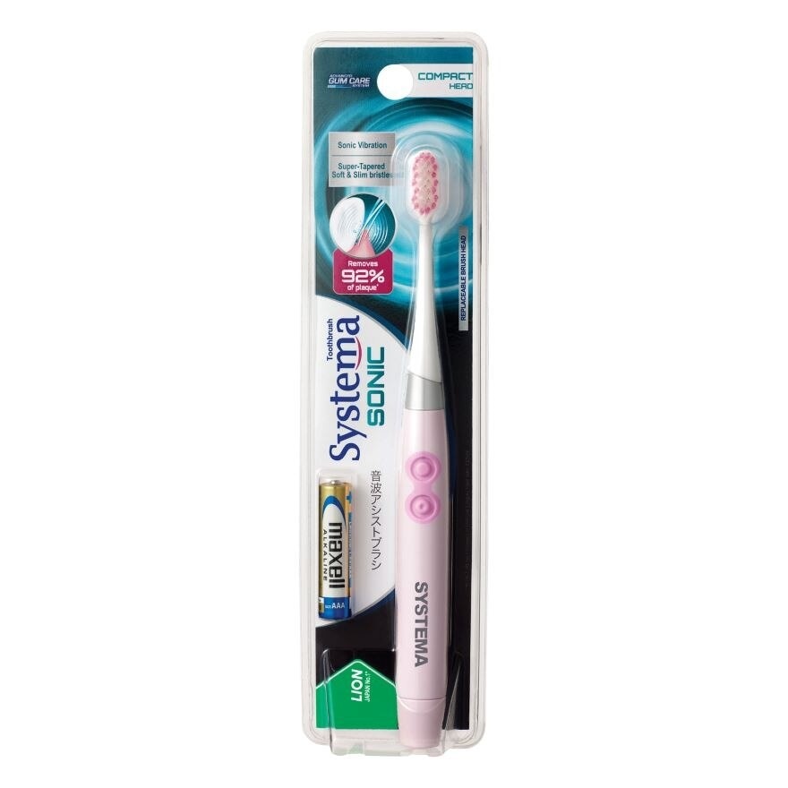 Sonic Toothbrush (Compact Head) - Joyful Smiles Gift Set 1s