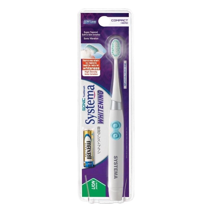 Sonic Toothbrush (Whitening) - Joyful Smiles Gift Set 1s