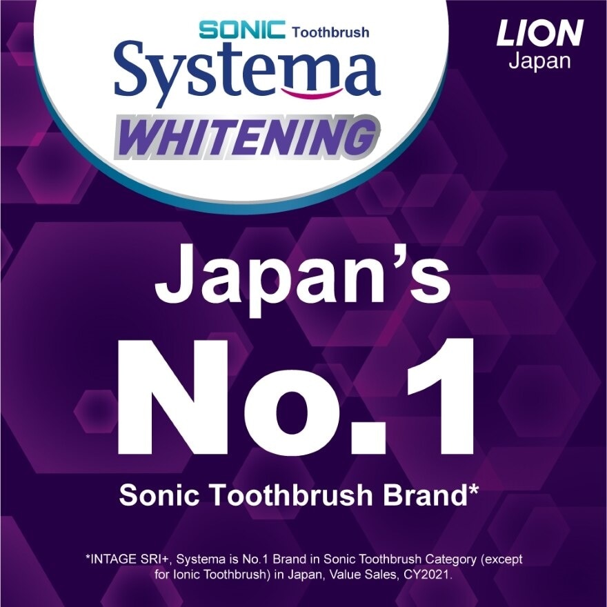 Sonic Toothbrush (Whitening) - Joyful Smiles Gift Set 1s