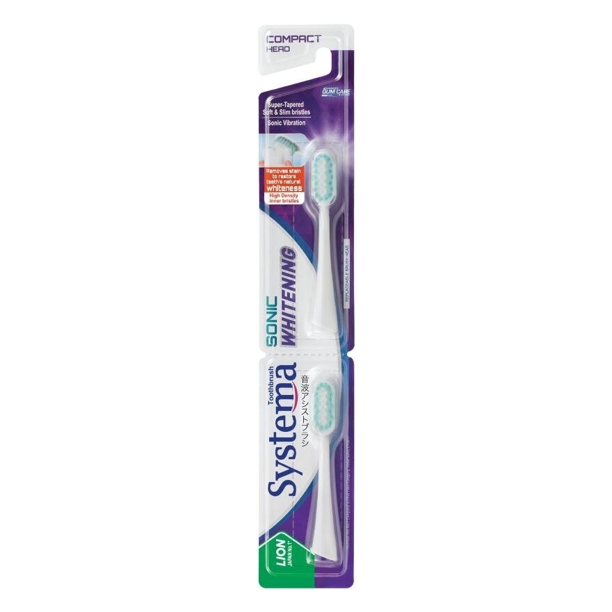 Sonic Toothbrush (Whitening) - Joyful Smiles Gift Set 1s