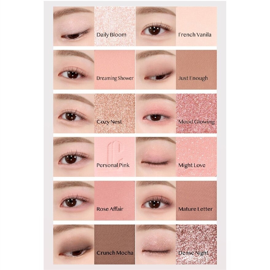 Pro Eye Palette Air (02 Rose Connect), No Fall Outs. Blends Softly On Your Eyes, True To Its Color 7.2g