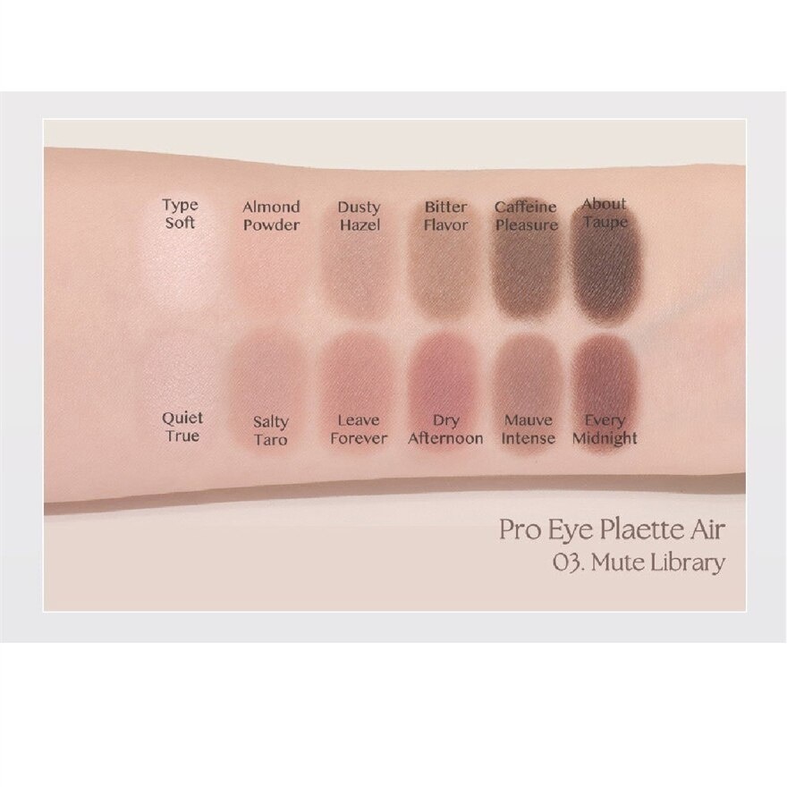 Pro Eye Palette Air (03 Mute Library), No Fall Outs. Blends Softly On Your Eyes, True To Its Color 7.2g