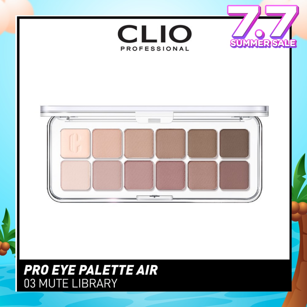Pro Eye Palette Air (03 Mute Library), No Fall Outs. Blends Softly On Your Eyes, True To Its Color 7.2g