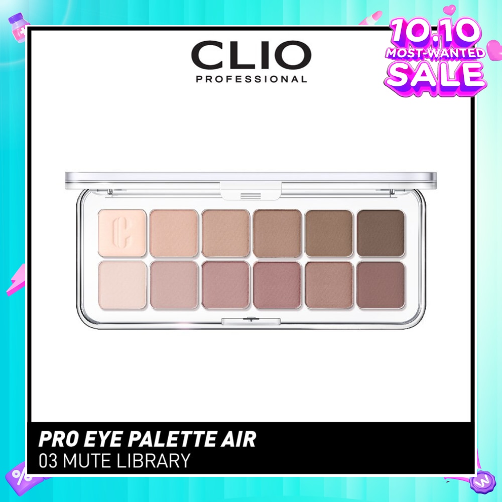 Pro Eye Palette Air (03 Mute Library), No Fall Outs. Blends Softly On Your Eyes, True To Its Color 7.2g