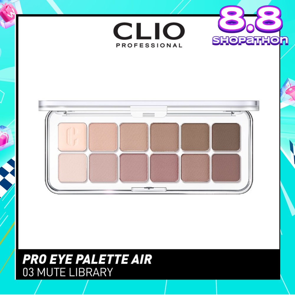 Pro Eye Palette Air (03 Mute Library), No Fall Outs. Blends Softly On Your Eyes, True To Its Color 7.2g