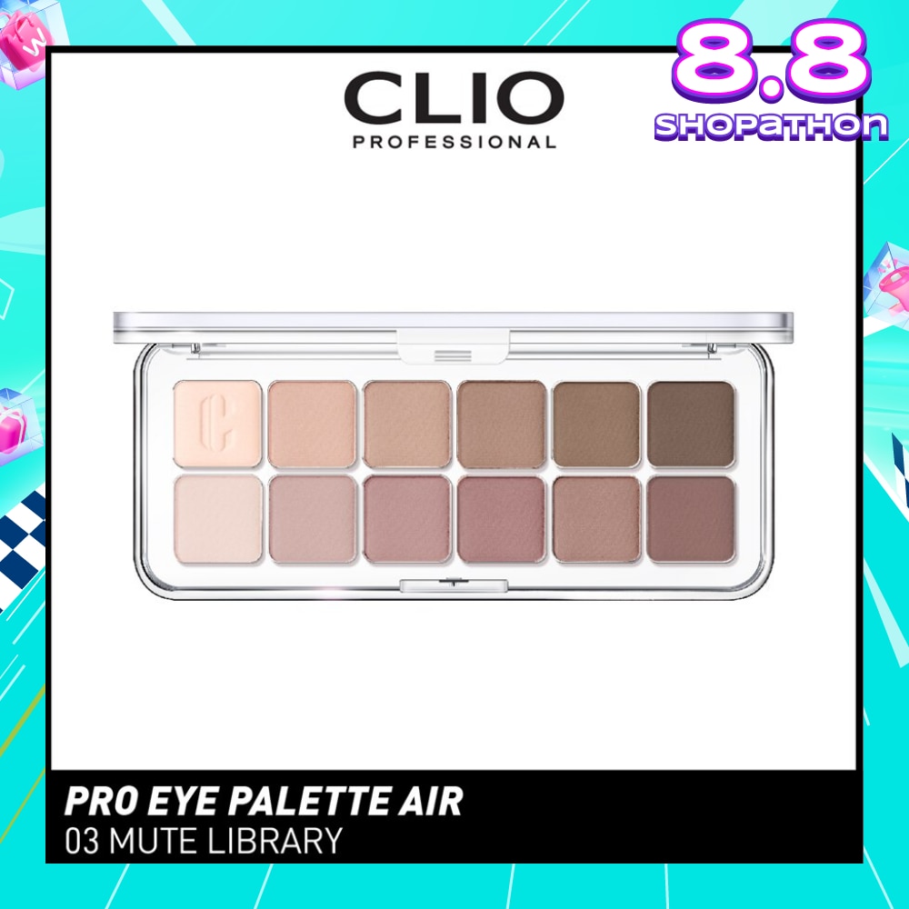Pro Eye Palette Air (03 Mute Library), No Fall Outs. Blends Softly On Your Eyes, True To Its Color 7.2g