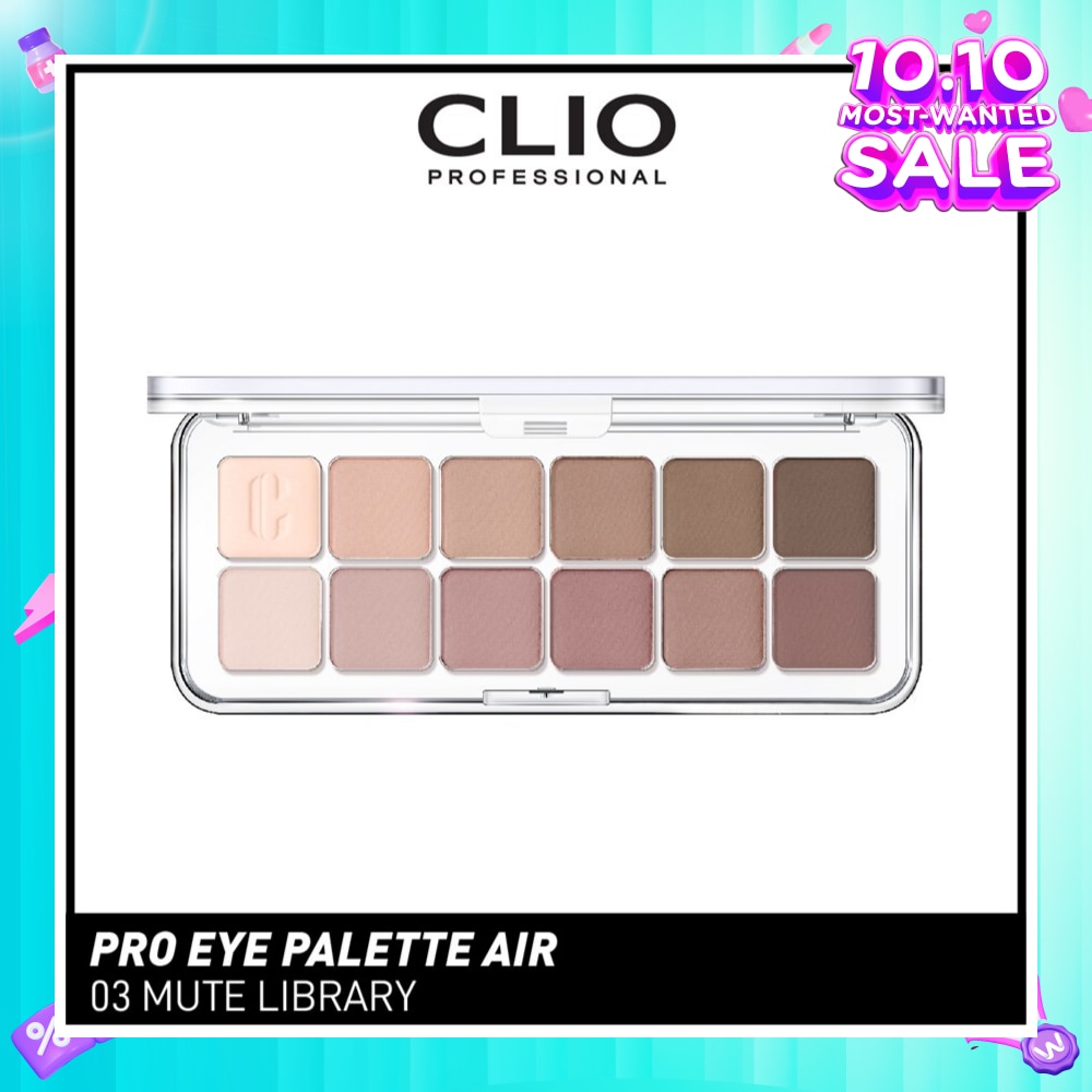 Pro Eye Palette Air (03 Mute Library), No Fall Outs. Blends Softly On Your Eyes, True To Its Color 7.2g