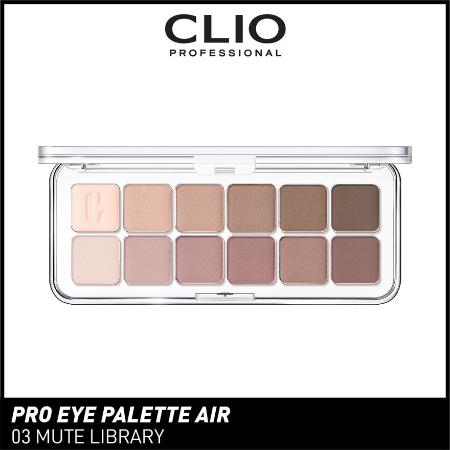 Pro Eye Palette Air (03 Mute Library), No Fall Outs. Blends Softly On Your Eyes, True To Its Color 7.2g