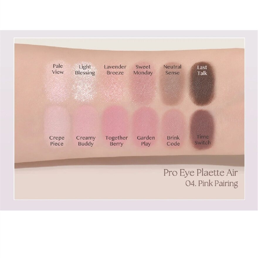 Pro Eye Palette Air (04 Pink Pairing), No Fall Outs. Blends Softly On Your Eyes, True To Its Color 7.2g