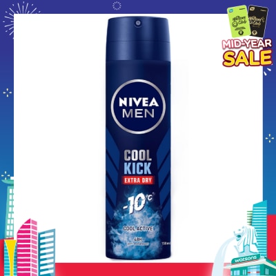 NIVEA MEN COOL KICK DEODORANT SPRAY 150ML