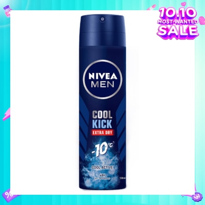 NIVEA MEN COOL KICK DEODORANT SPRAY 150ML