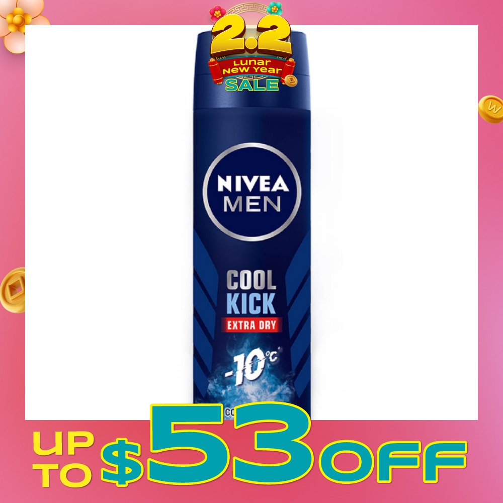 MEN COOL KICK DEODORANT SPRAY 150ML