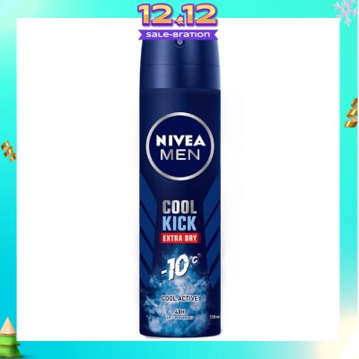 NIVEA MEN COOL KICK DEODORANT SPRAY 150ML