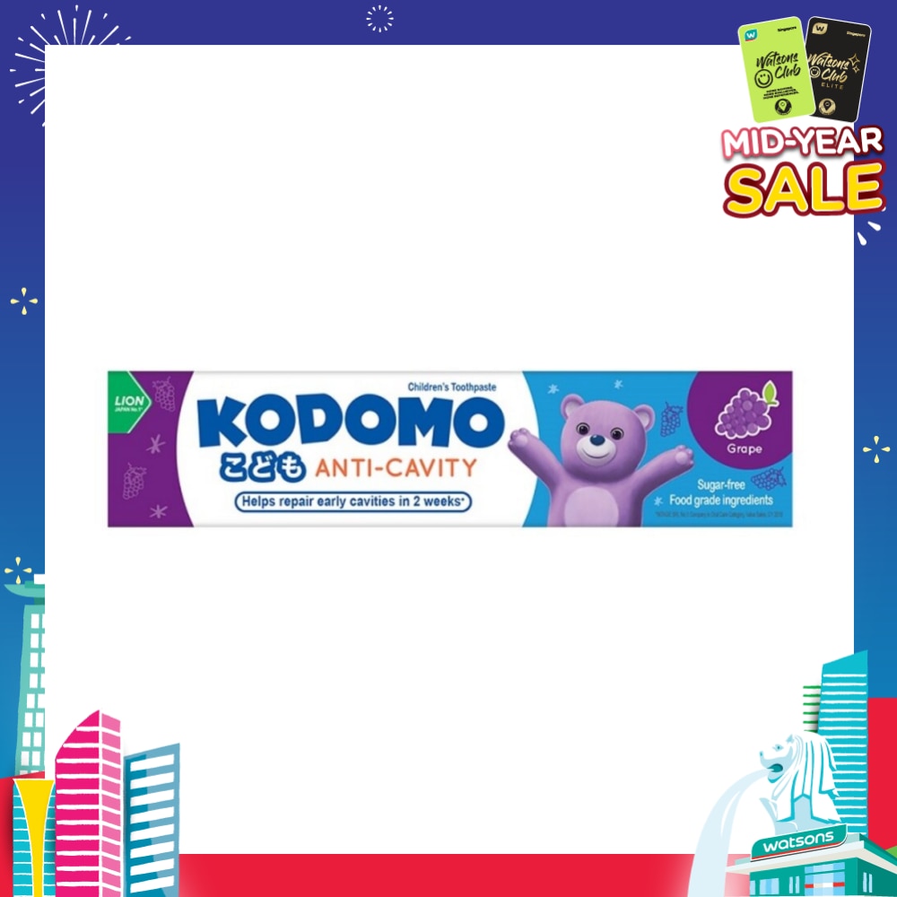 Anti-Cavity Children's Toothpaste 80g (Grape)