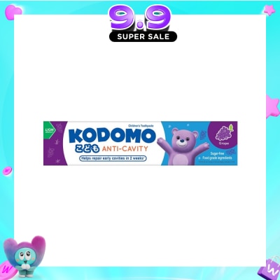 KODOMO - Anti-Cavity Children's Toothpaste 80g (Grape) image