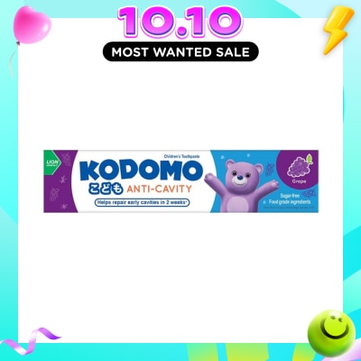 KODOMO Anti Cavity Children's Toothpaste 80g (Grape) image
